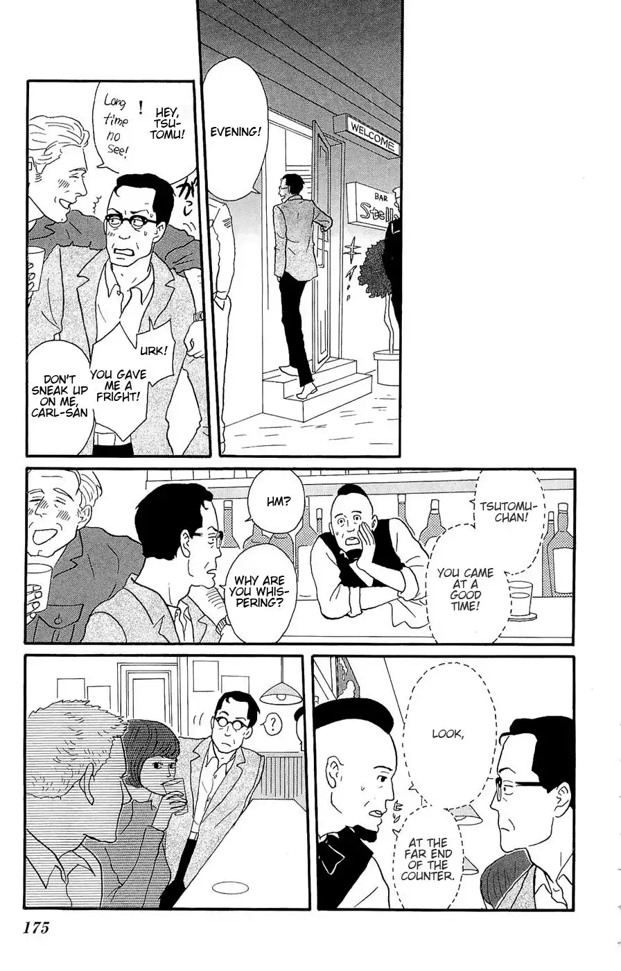 Sakamichi no Apollon Chapter 20 33